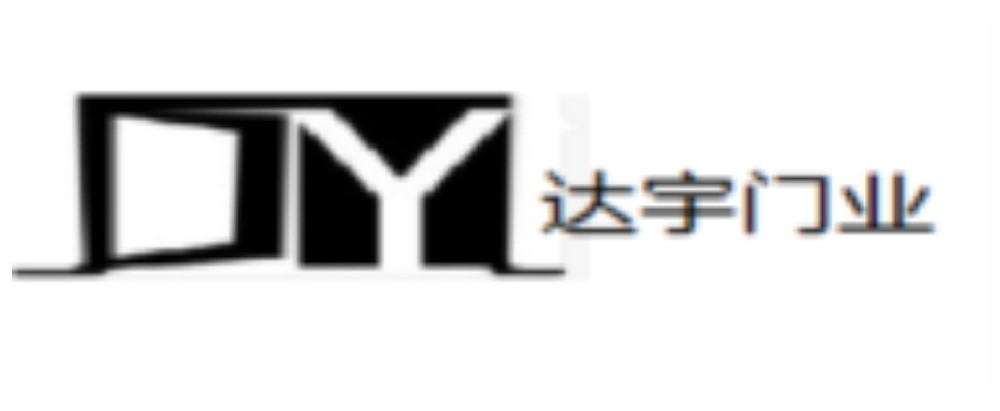 達宇門業